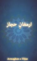 Armaghan e Hijaz Plakat