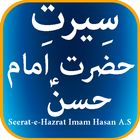 Seerat-e-Hazrat Imam Hasan A.S icône