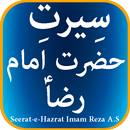 Seerat-e-Hazrat Imam Reza A.S APK