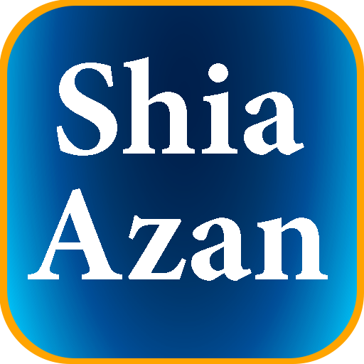 Shia Azan