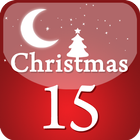 Christmas 15 أيقونة