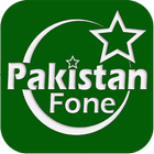 Pakistan Fone アイコン