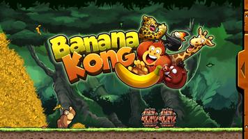 پوستر Banana Kong