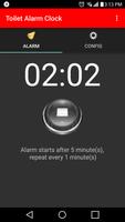 Toilet Alarm Clock capture d'écran 1