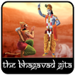 The Bhagavad Gita