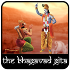 The Bhagavad Gita icon