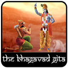 ikon The Bhagavad Gita