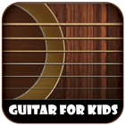 Guitar for kids アイコン