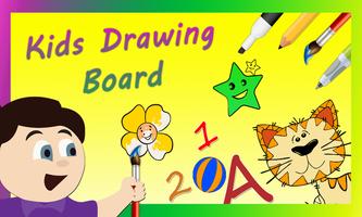 Kids Drawing Board โปสเตอร์