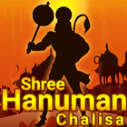 Shri Hanuman Chalisa icône