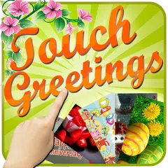 Touch Greetings アプリダウンロード