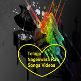 Telugu Nageswara Rao Songs Videos 圖標