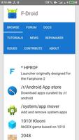 F-Droid 海報