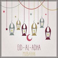 Eid Al-Adha Mubarak Wishes Cards capture d'écran 2