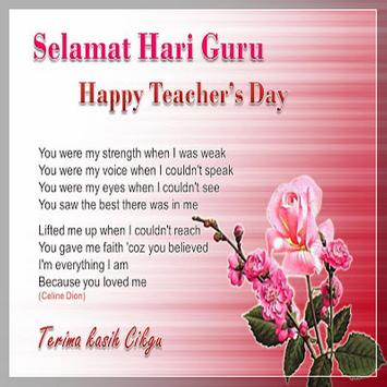 Kad Ucapan Hari Guru for Android - APK Download