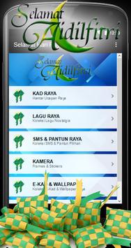 Lagu Raya Kad Hari Raya Aidilfitri 2019 For Android Apk Download