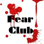 Fear Club