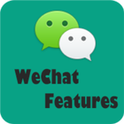 Features for wechat icône