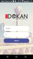 Ticket Dokan Screenshot 1