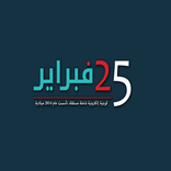 25FebNews