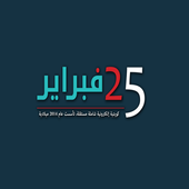 25FebNews icon