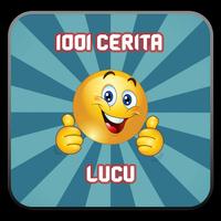 1001 Cerita Lucu โปสเตอร์