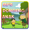 MP3 Dongeng Anak