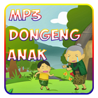 MP3 Dongeng Anak أيقونة