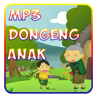 MP3 Dongeng Anak 图标