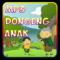 MP3 Dongeng Anak الملصق