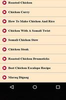 Somali Recipes for Chicken Videos تصوير الشاشة 1