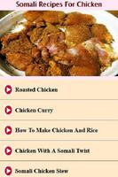 Somali Recipes for Chicken Videos تصوير الشاشة 2