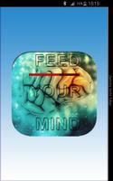 feed your mind 2018 скриншот 3