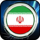 Iran Live TV ícone