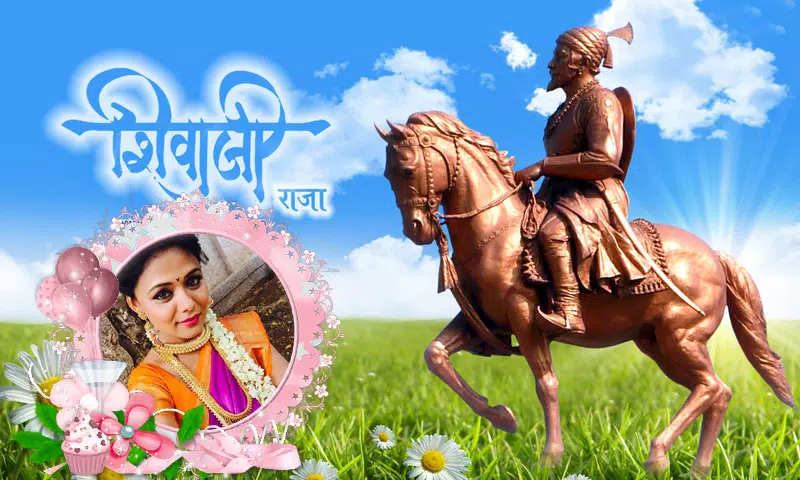 Shivaji Maharaj Photo Frames APK for Android Download Shivaji Maharaj Photo Frames APK for Android Download