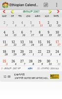 Ethiopian Calendar poster