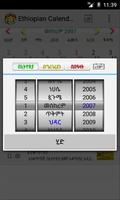 Ethiopian Calendar screenshot 3