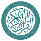 آیکون‌ The Quran