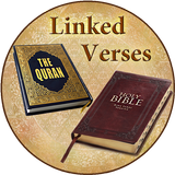 Bible Quran Link simgesi