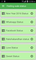 Feeling wale status الملصق
