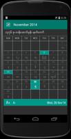 (Unicode) MmCalendar 2015 Cartaz