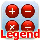 Multiplication Tables Legacy icon
