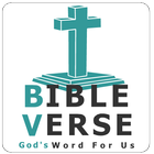 Türkçe İncil Ayetleri - Bible Verses icône