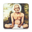 ”Gajanan Maharaj Mantra