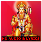 Hanuman Chalisa Audio アイコン