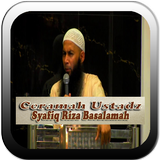 Ceramah Ustadz Syafiq Riza Basalamah biểu tượng