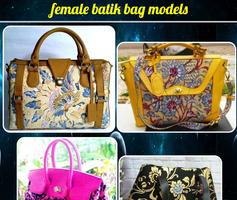 le design des sacs de batik pour femmes Affiche