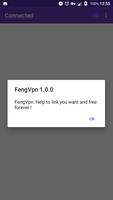 FengVPN स्क्रीनशॉट 1