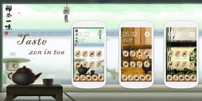 Tea Life Icons & Wallpapers 海报