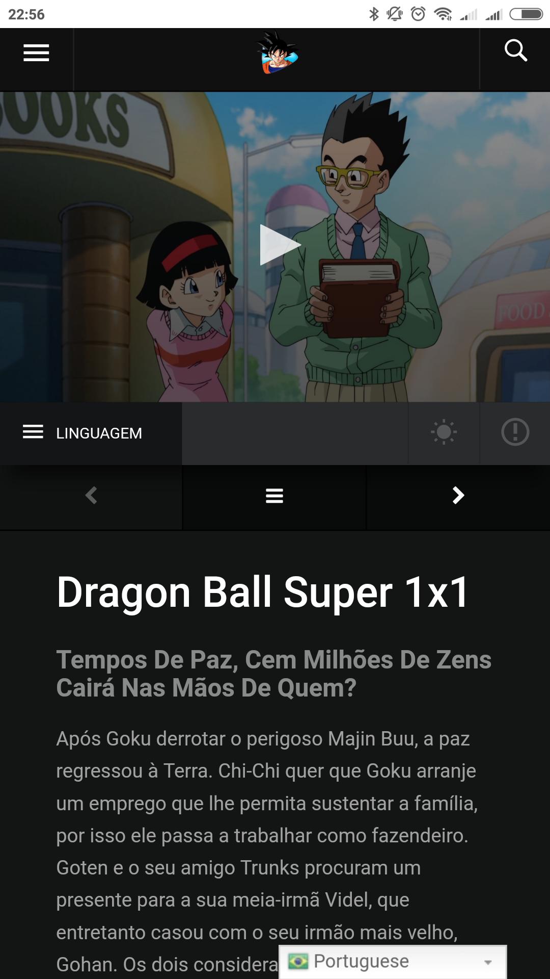 Assistir Dragon Ball APK للاندرويد تنزيل